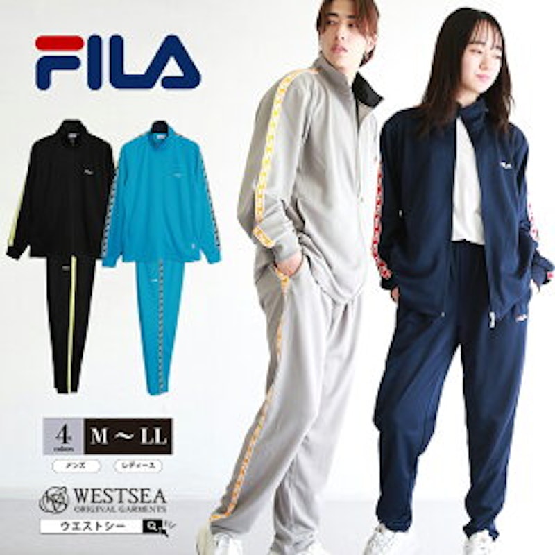 22年 涼しいレディースジャージのおすすめ人気ランキング19選 夏でも快適に Mybest 22年 涼しいレディースジャージのおすすめ人気ランキング19選 夏でも快適に Mybest