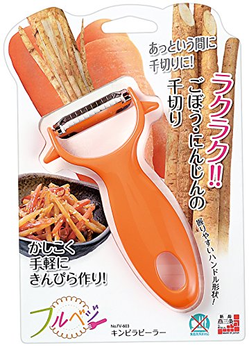 キンピラピーラー 5