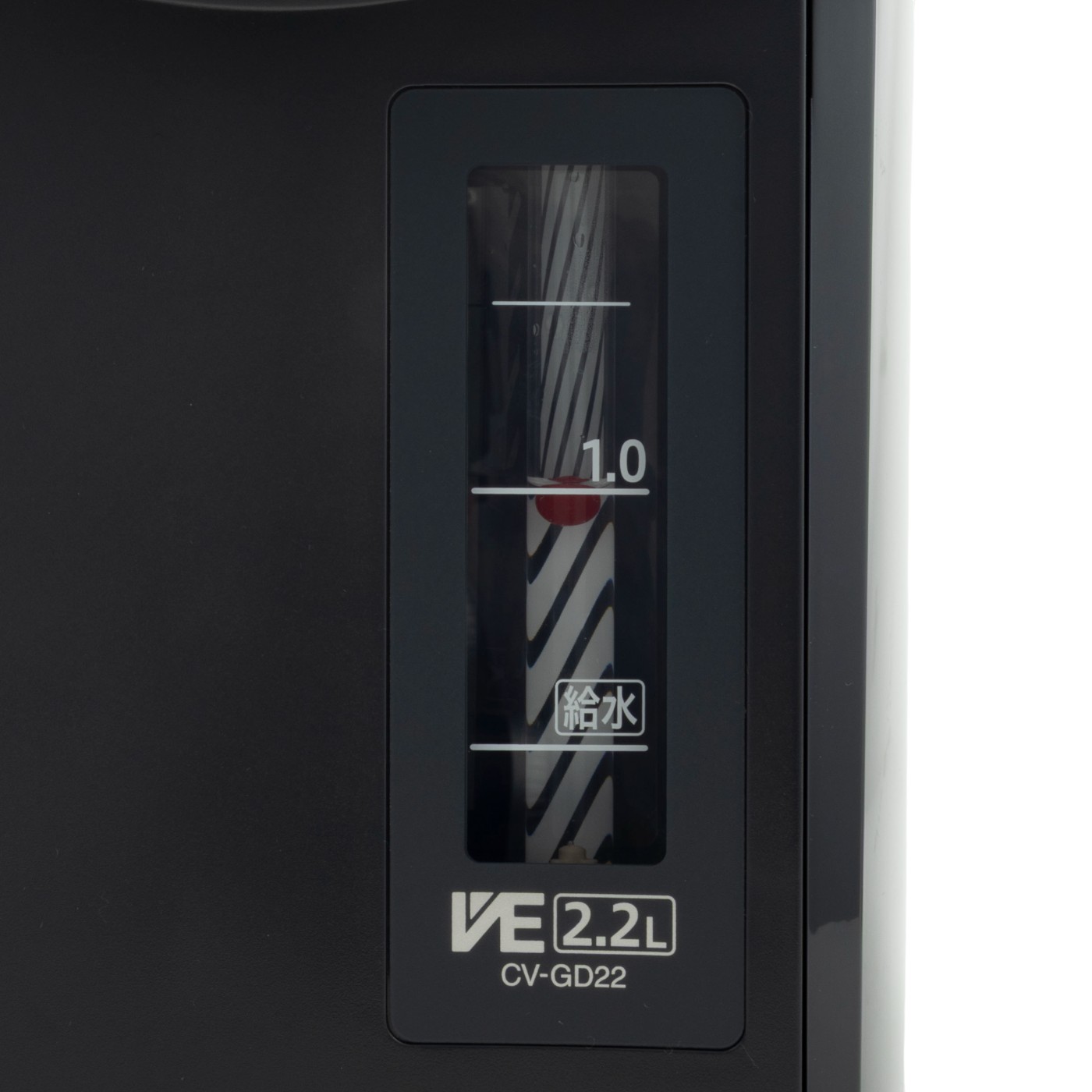 マイコン沸とう VE電気まほうびん 3