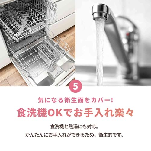 丸いまな板 7