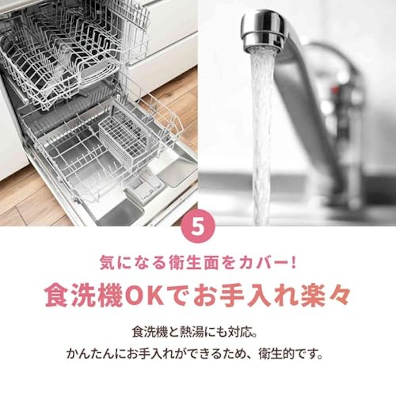 丸いまな板 7