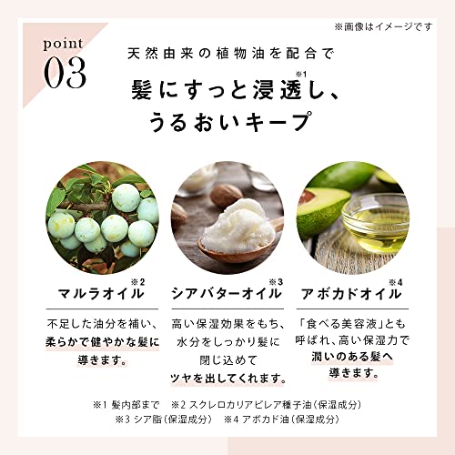 グロッシーパールジェル 4