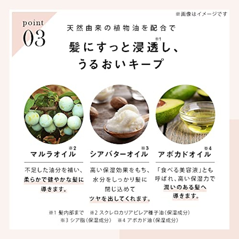 グロッシーパールジェル 4