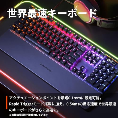  Apex Pro JP ゲーミングキーボード 2