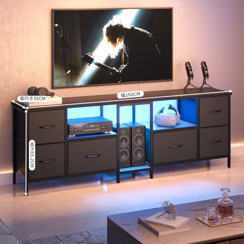 テレビ台 3