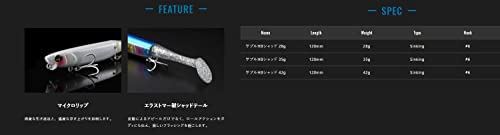 サブル HBシャッド 6