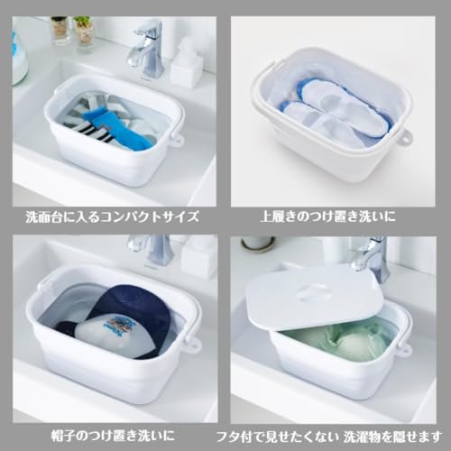 つけ置き洗いバケツ 6