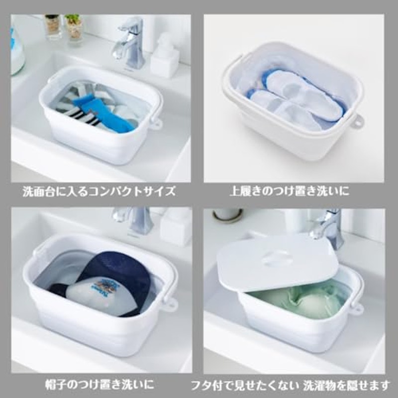 つけ置き洗いバケツ 6