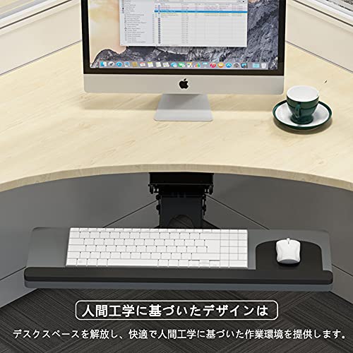 スライド式キーボードトレイ 2