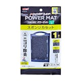 22年 水槽用ろ過材のおすすめ人気ランキング31選 Mybest 22年 水槽用ろ過材のおすすめ人気ランキング31選 Mybest