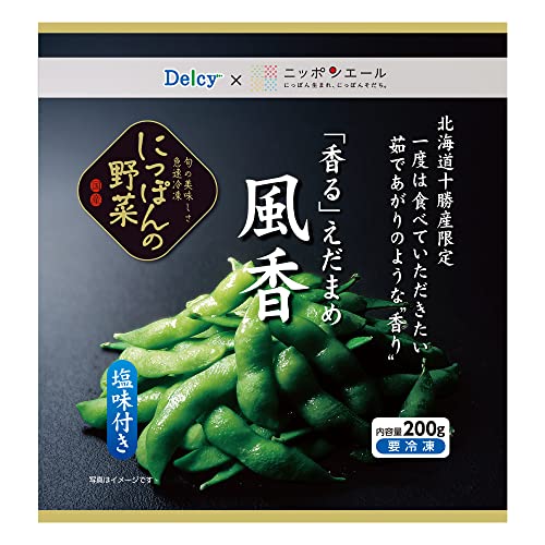「香る」えだまめ 風香 1