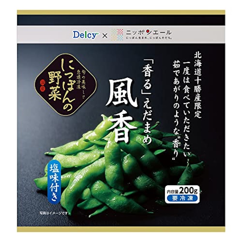 「香る」えだまめ 風香 1