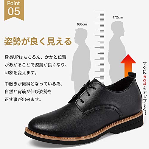 シークレットシューズ  6