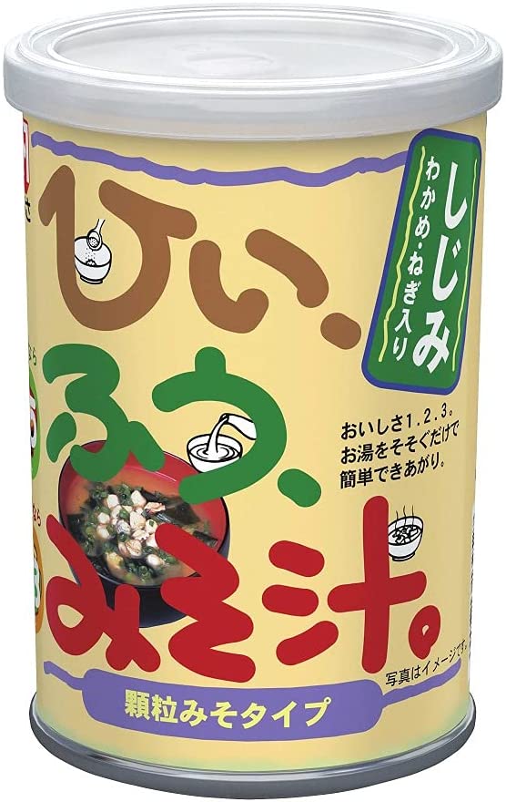 ひいふうみそ汁 しじみ 1