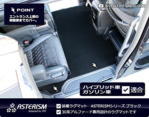 22年 車用フロアマットのおすすめ人気ランキング選 Mybest