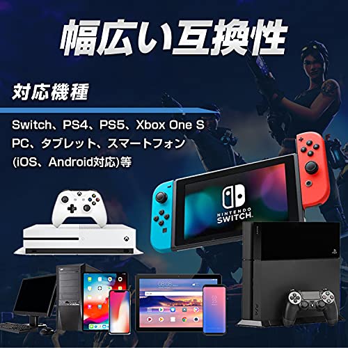 Switch向けヘッドセットのおすすめ人気ランキング【2024年】 | マイベスト