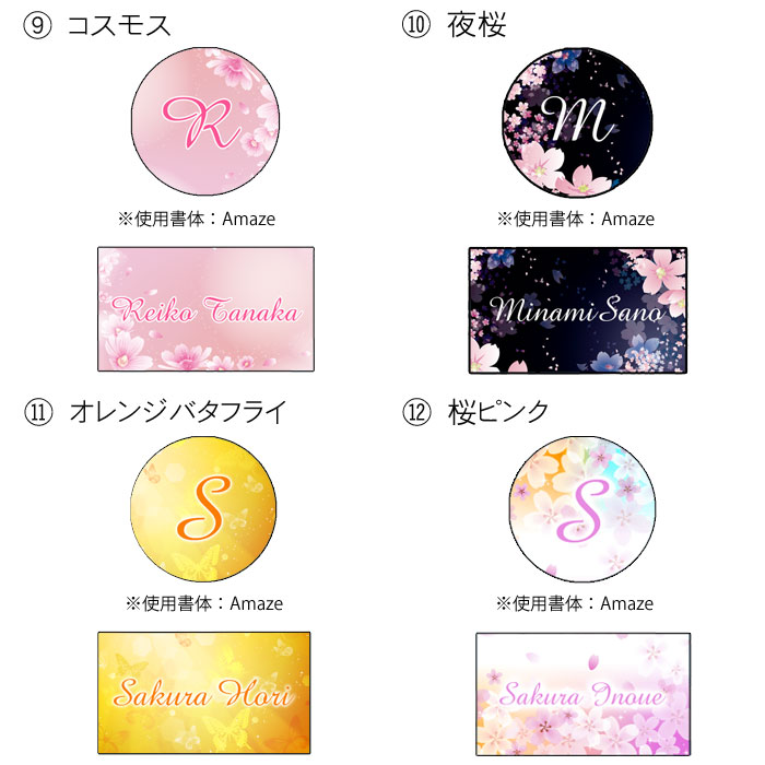 ゴルフマーカー＆クリップセット 4