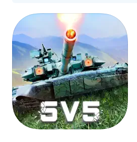 戦車発射 1