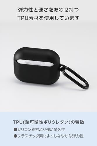 AirPods Pro 3 スムースタッチケース 5