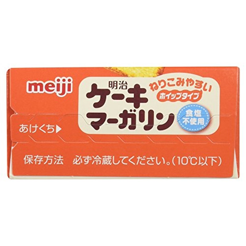 明治ケーキマーガリン 3