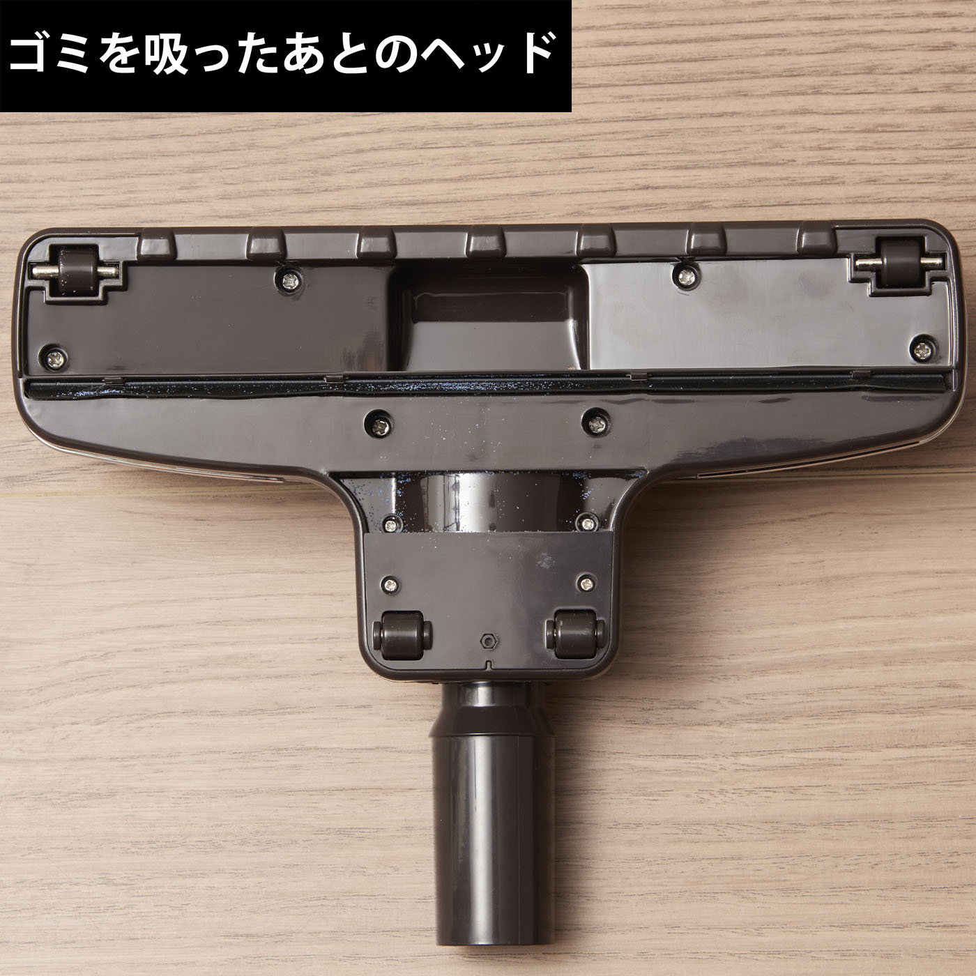 コードレススティッククリーナー 12
