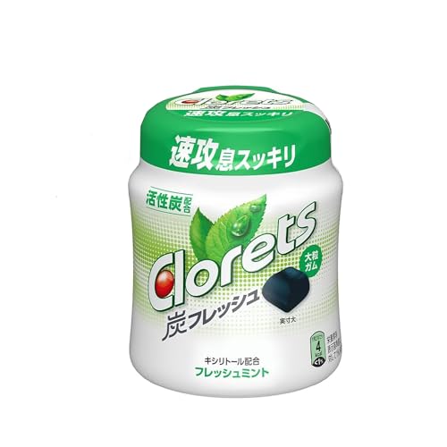 炭フレッシュ  1