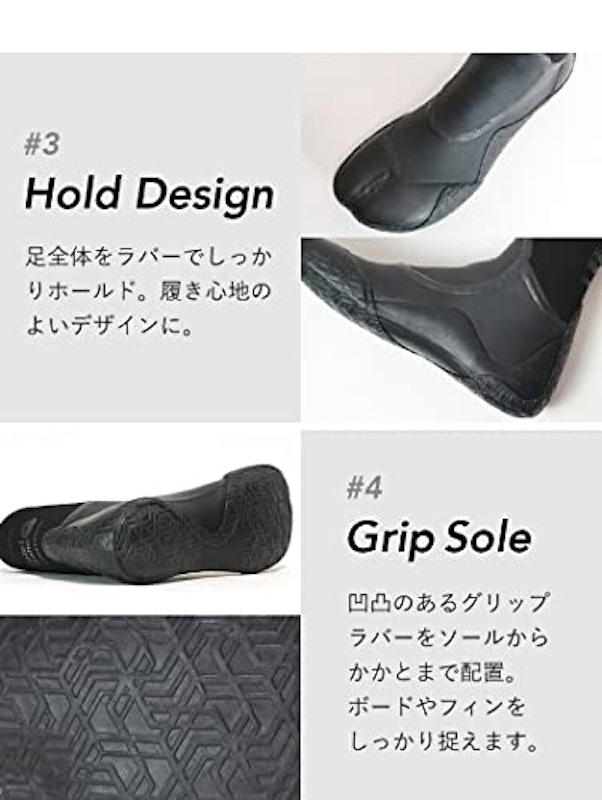 ハイカットソックスブーツ 5