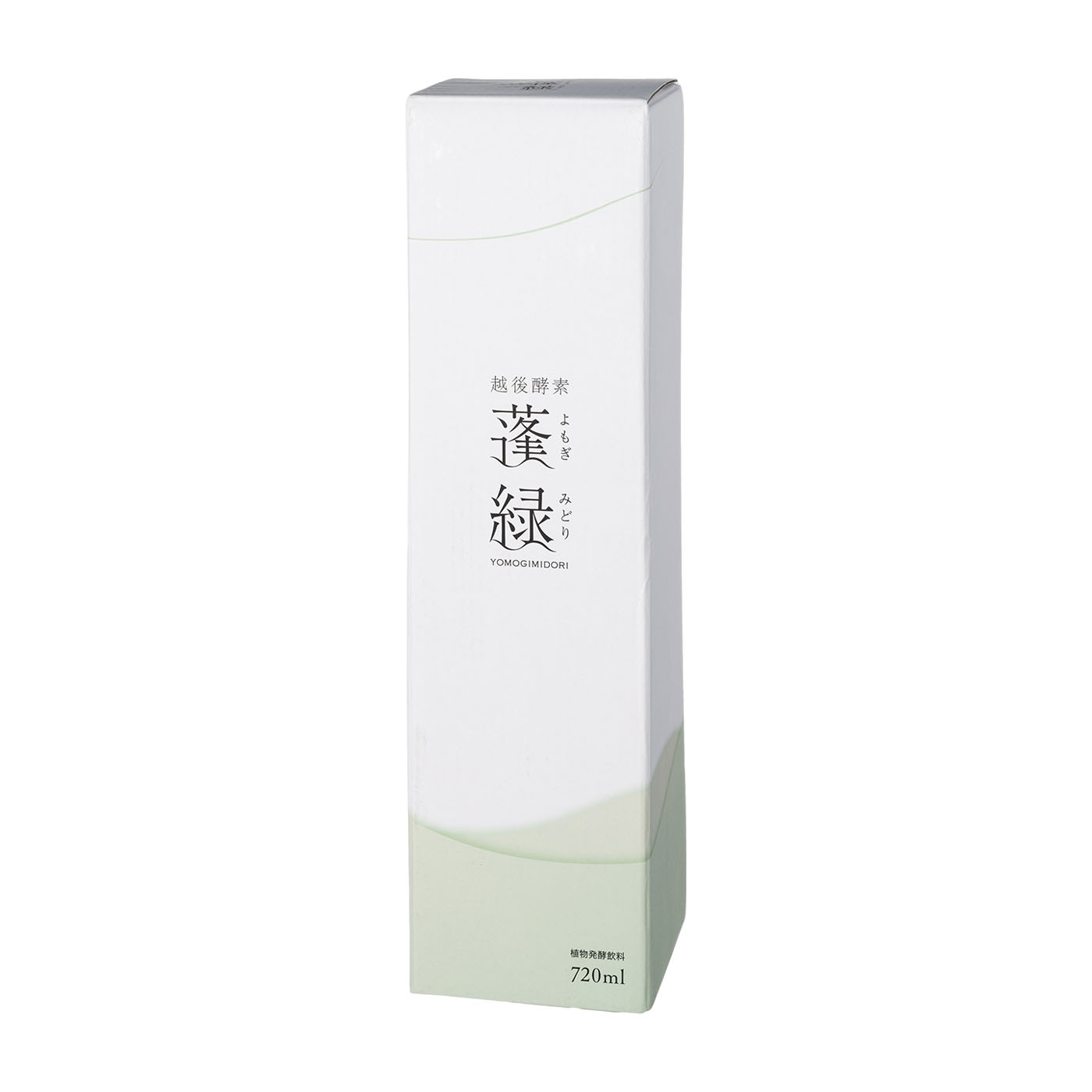 未開栓品】 720ml 越後酵素 蓬緑 酵素ドリンク 2本セット 【公式通販】