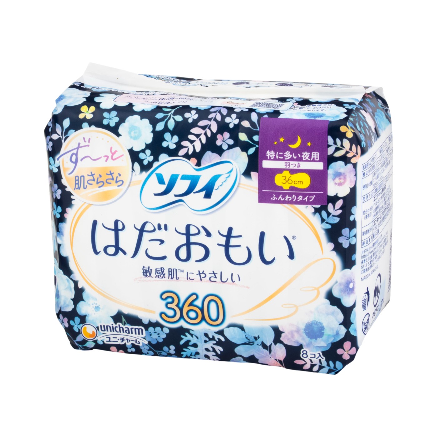 特に多い夜用 羽つき 36cm 1