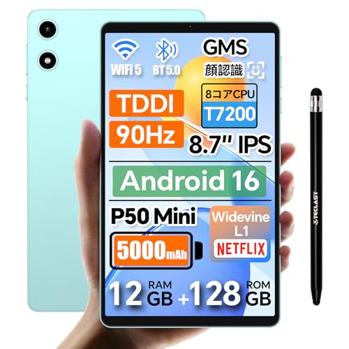 タブレット 1