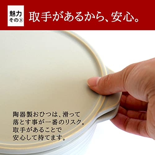 おひつのおすすめ人気ランキング81選【2024年】 | マイベスト