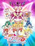 歴代のプリキュア映画のおすすめ人気ランキング 2