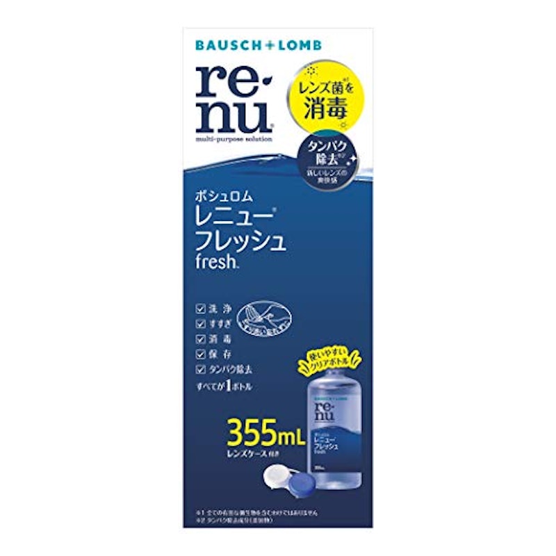 レニューフレッシュ 1