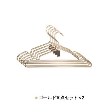アルミ製ハンガー 2