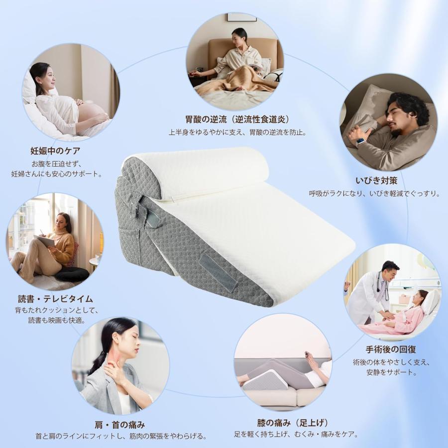 三角クッション 6