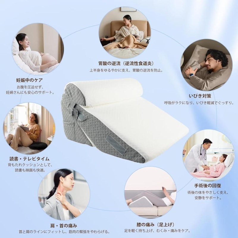 三角クッション 6