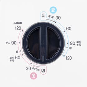 山善 布団乾燥機 ZFD-Y500の口コミ・評判は?実際に使ってよい点・気になる点を徹底レビュー! 3