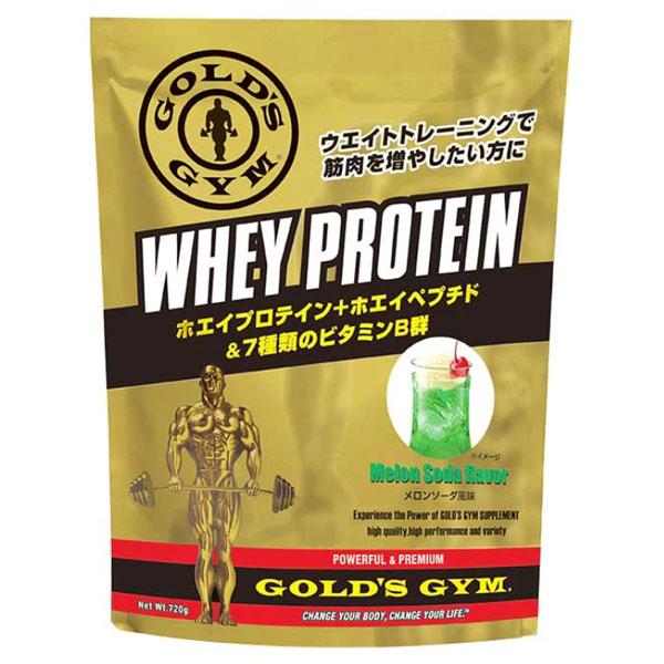 ホエイプロテイン メロンソーダ風味 1