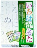 ことわざかるたのおすすめ人気ランキング【2026年9月】 4