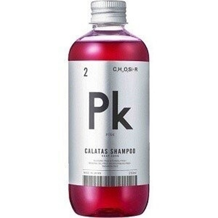 ピンクシャンプーのおすすめ人気ランキング9選 ヘアカラーの維持に最適 Mybest