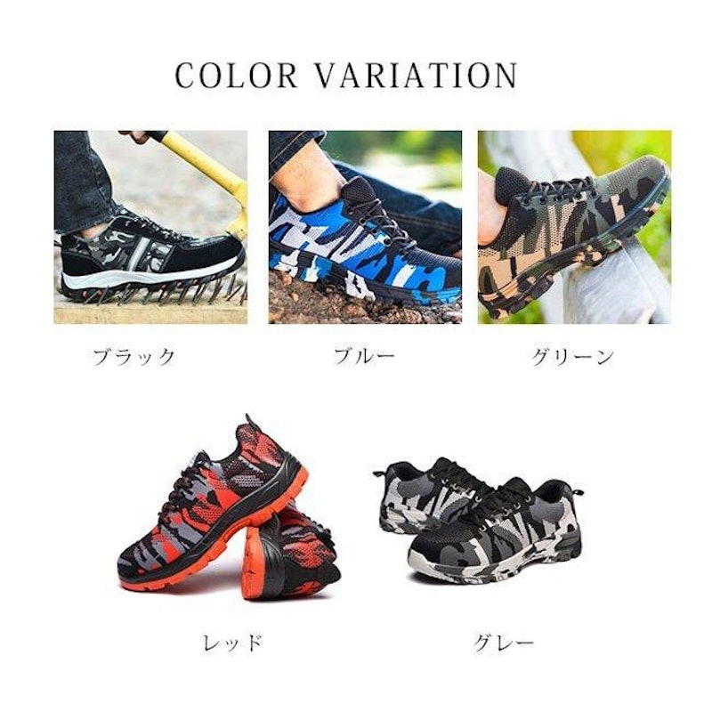 トレッキングシューズ 8