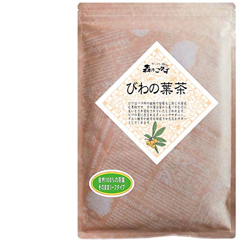 びわ茶 1