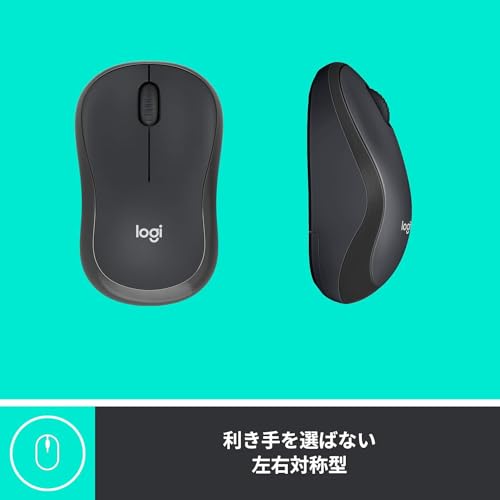 M220サイレント ワイヤレスマウス 3