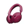 ボーズ QuietComfort Ultra Headphones 1