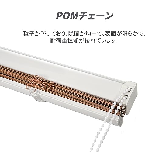 アルミブラインド 3