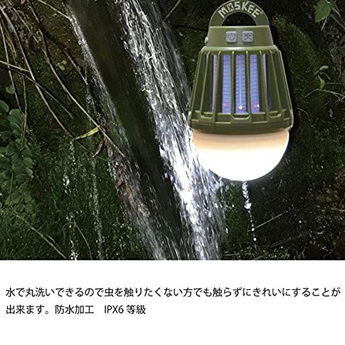 モスキーゆらぎランタン 4