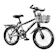 Vifxucy 子供用自転車 1