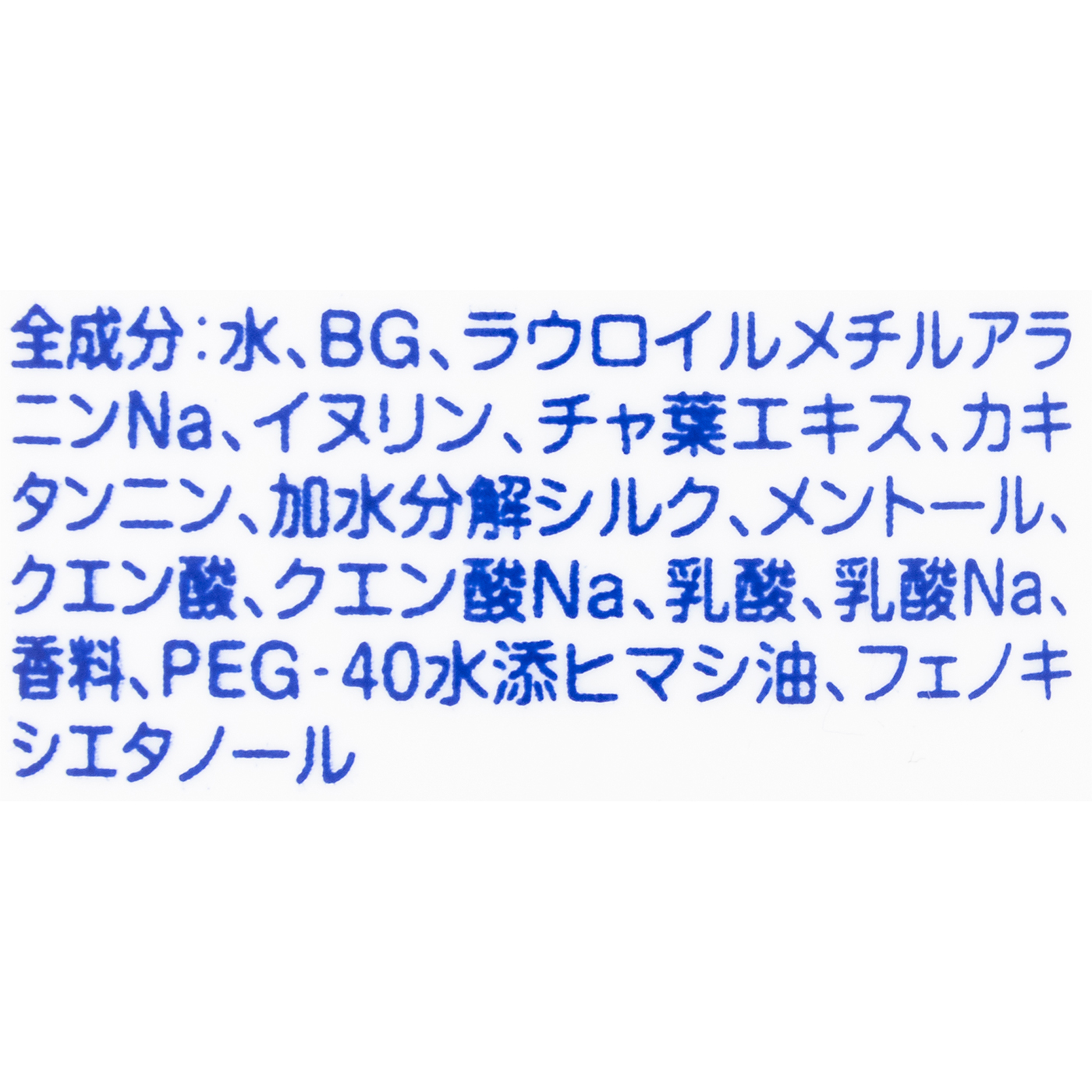 コモライフ 水のいらない泡シャンプーを検証レビュー！ドライシャンプーの選び方も紹介 2