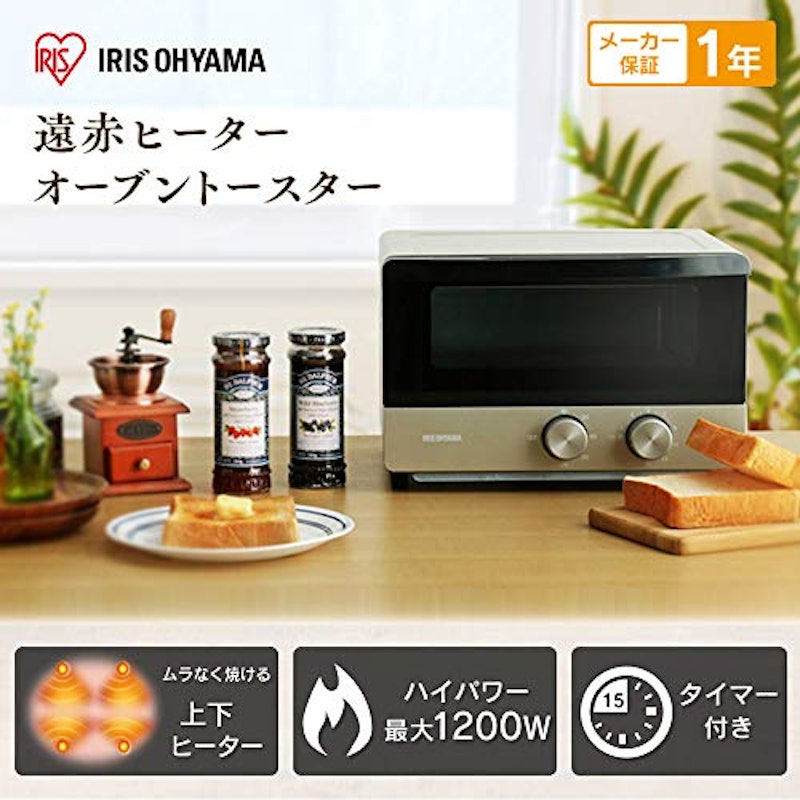 オーブントースター 2
