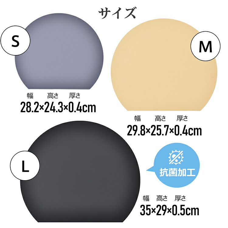 D型まな板　サイズL 6